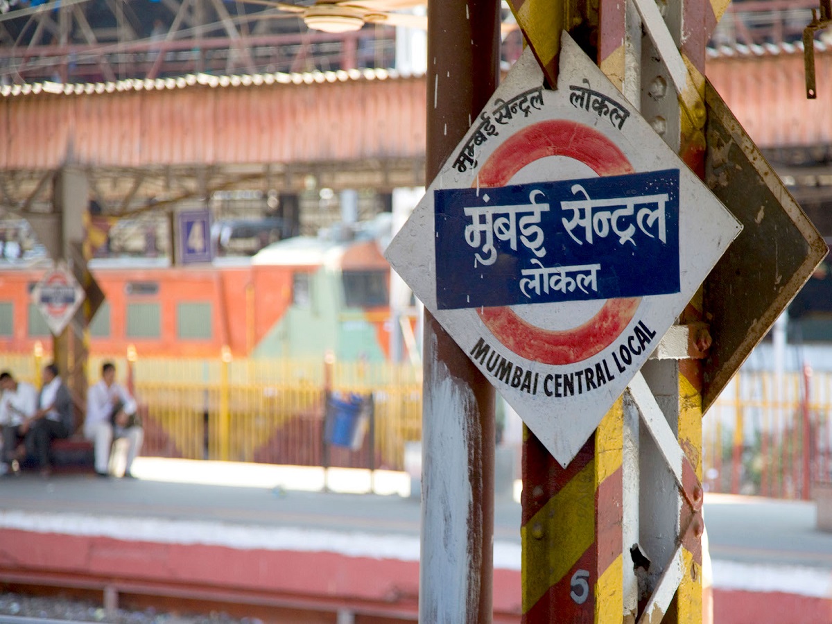 मुंबई सेंट्रल स्टेशनला नाना शंकरशेठ यांचे नाव